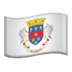 🇧🇱 flag: St. Barthélemy display on Apple